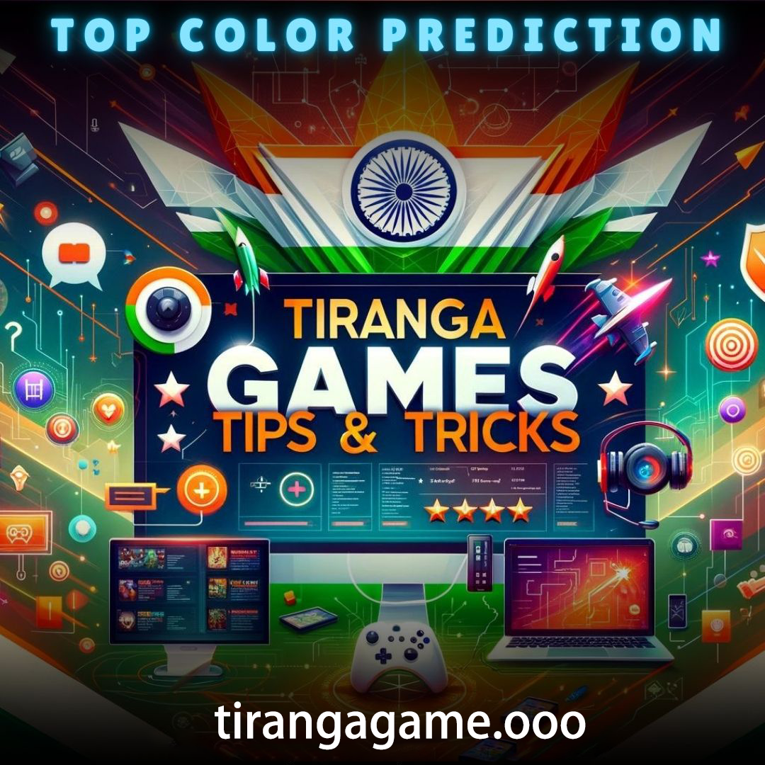 tiraga-login